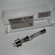 PANASONIC/松下UV紫外线光源机点光源灯泡 ANUPS204 UV灯紫外线灯