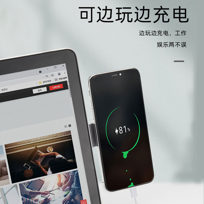 新款铝合金手机电脑双屏扩展支架便携笔记本侧屏磁吸拓展手机支架