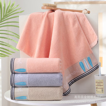 90*40加长棉澡巾大款素色男士深色洗澡拉背毛巾