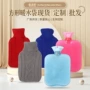 家用方形注水秋冬热水袋
