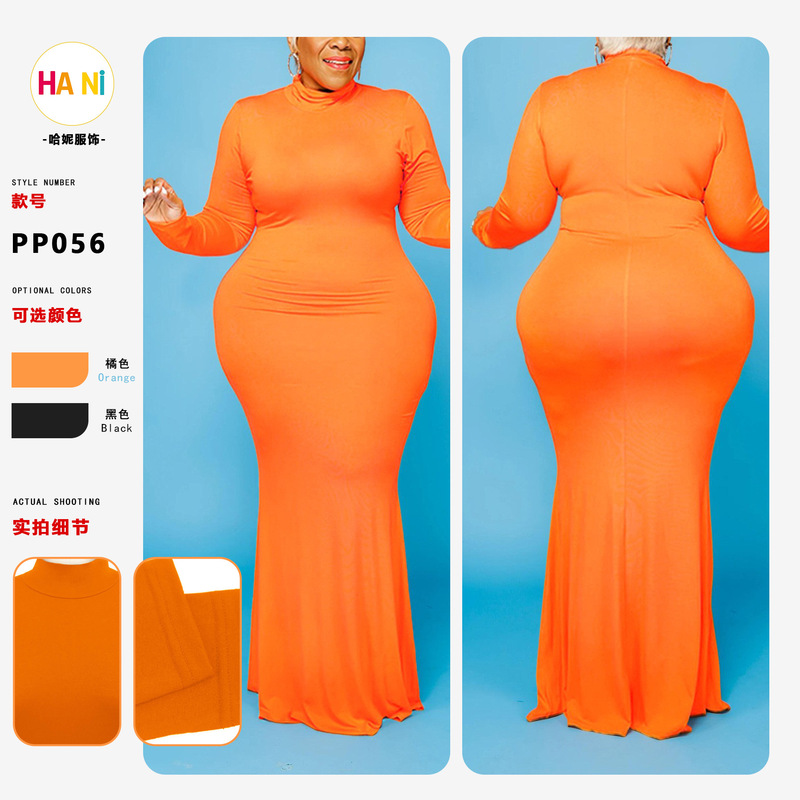 Popular turtleneck women's long sleeve round neck and floor dress long dress cross-border hot sale Amazon AliExpress OPP056 Popular turtleneck women's long sleeve round neck and floor dress long dress cross-border hot sale Amazon AliExpress OPP056