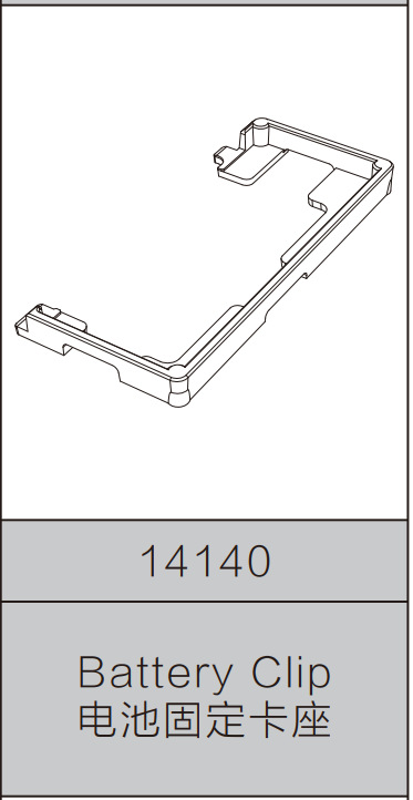 14140 battery holder