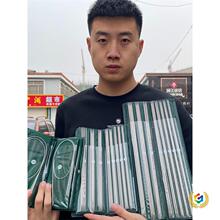 不锈钢循环形毛衣针织围巾针棒针打毛线针一套编织工具全套装直针