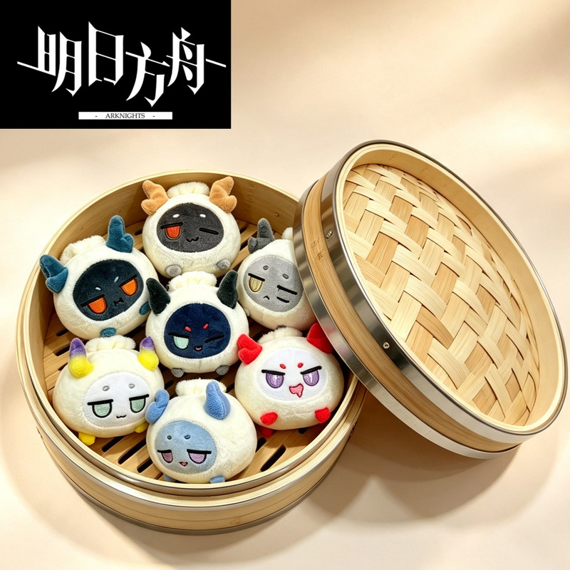 Arknights merchandise: Dragon Bubble plush toy, bag pendant featuring Wang Chong, Yue Xi, Ling Yu, and Shu Nian Arknights merchandise: Dragon Bubble plush toy, bag pendant featuring Wang Chong, Yue Xi, Ling Yu, and Shu Nian