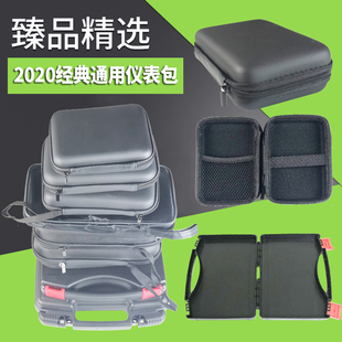 Multi-function storage bag digital accessories storage box charger power supply bag instrument bag maintenance bag travel portable