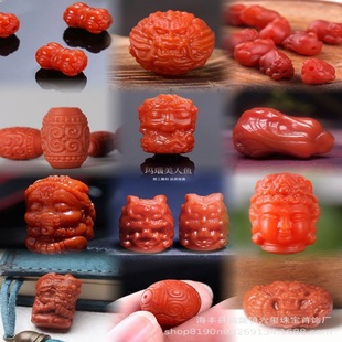 ��Ȼ�ϼt���������ķ�����~���DIY�Ʒ �o����������������l