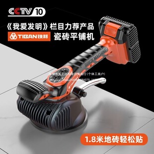 ��1134���ղء��F��ɴuƽ䁙C���ߴ����N�u����䁵ذ��Ԅ����