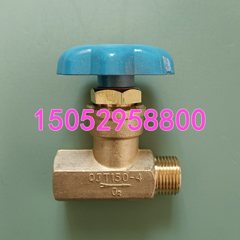 Запорный клапан газовый QJT150-4 латунный