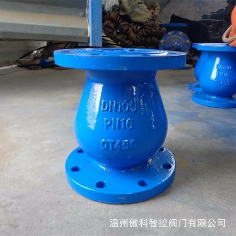 微阻球形止回阀 HQ44X-10C 无磨损球形止回阀 消防管道止回阀