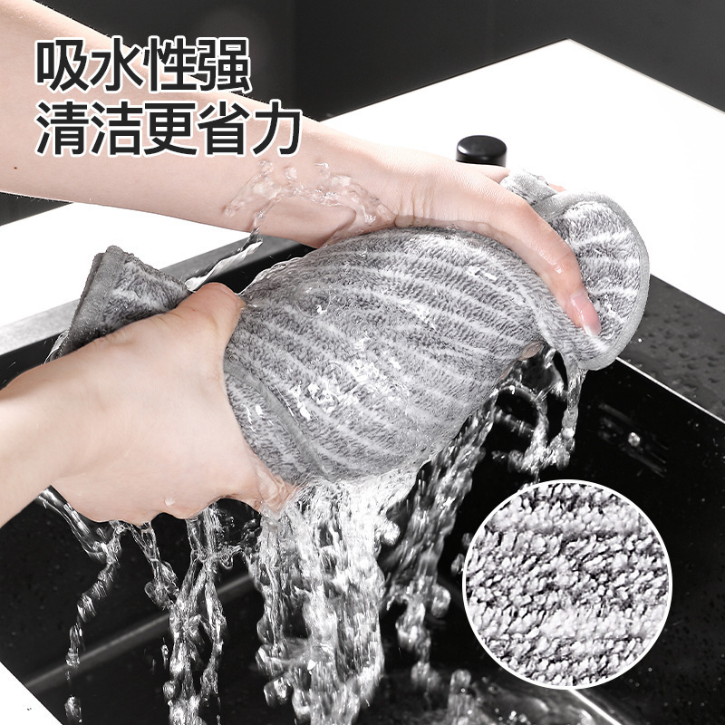 家庭用の新しい竹炭雑巾台所の皿洗いは油をつけずに柔らかくて毛が落ちない清潔な布である|undefined