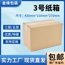 3̖���f������Ҽ����Ӱ���ӡˢ��Ӳ�]���Ԍ��������м������l