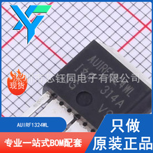 AUIRF1324WL TO-262ȫ��ԭװN����MOSFET��ЧӦ�� 24V