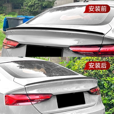 modification parts, Fixed wind wing