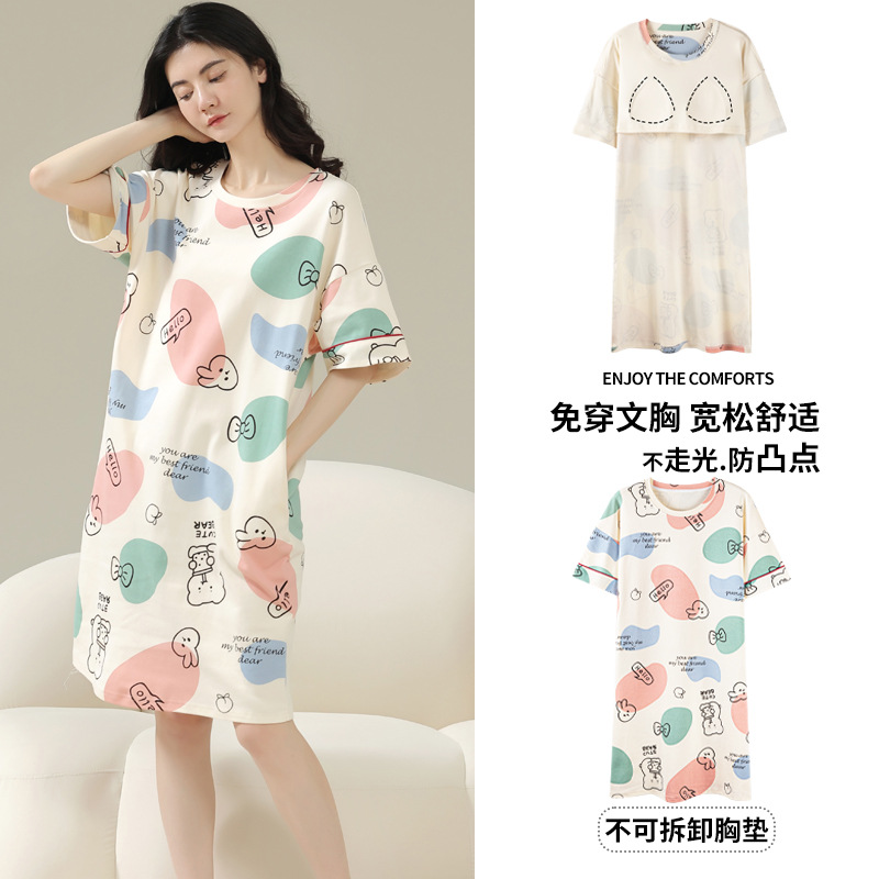 Camisón con almohadilla en el pecho pijamas de manga corta de algodón de verano para mujer dulce fresco cuello redondo ropa para el hogar vestido de verano