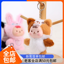 �ɐ������zС��������С���ë�q��߹���Ů���������耳׿۶Y��