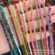 ��Ȼˮ��ʯ����ɢ�鴮�� �ϙ쾧������ʯ������ֹ�diy�Ʒ���