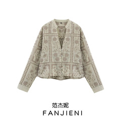 ZR外国貿易卸売り欧米風女装カジュアル気質シンプル長袖ファッション透かし彫り刺繍シャツ2949021
