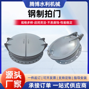 ������T�A��̼䓸���������ˮ�ܵ��T�F������l�T����̼����T