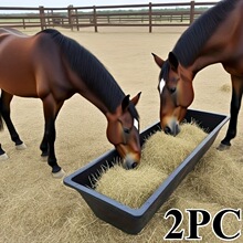 J 73352 Thick Plastic Trough �Ӻ�����ʳˮ�羳��ó����