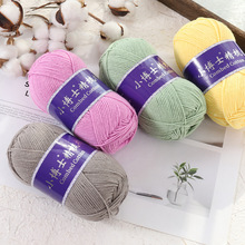 ѩ5��ţ����ë����ɾ����޾��ֹ�����diy���ϰ�ñ�Ӱl�Aë����