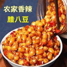 湖南产下饭菜香辣腊八豆瓶装农家自制拌饭酱开味豆鼓黄豆酱咸菜