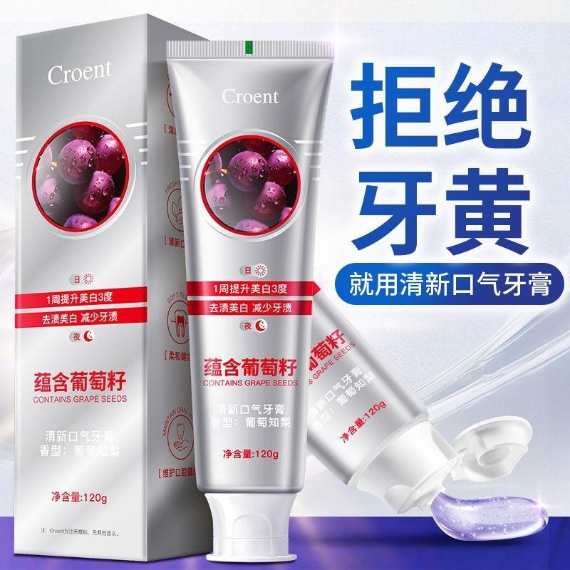 WPS图片(1)