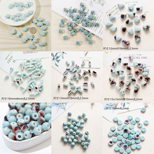 ������մ������{ɫϵ��ɢ�������ӻ�ɫ����diy�ֹ��������l