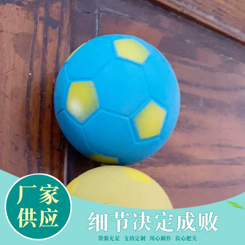 2022 высокий эластичный резиновый мяч игрушка цвет спецификации производители оптом