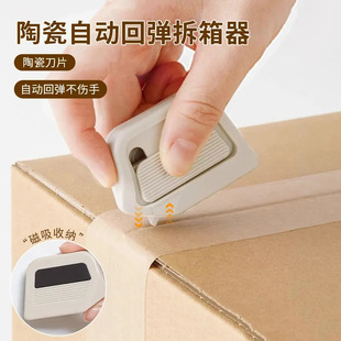 ��y�մɲ��䵶�����Ԅӻ؏�ʽ������ճ�_�䰲ȫ������f��������
