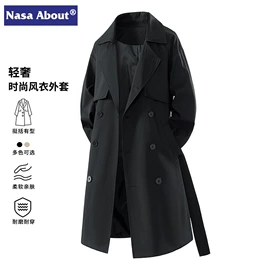 男式休闲裤;男式夹克;男式棉服