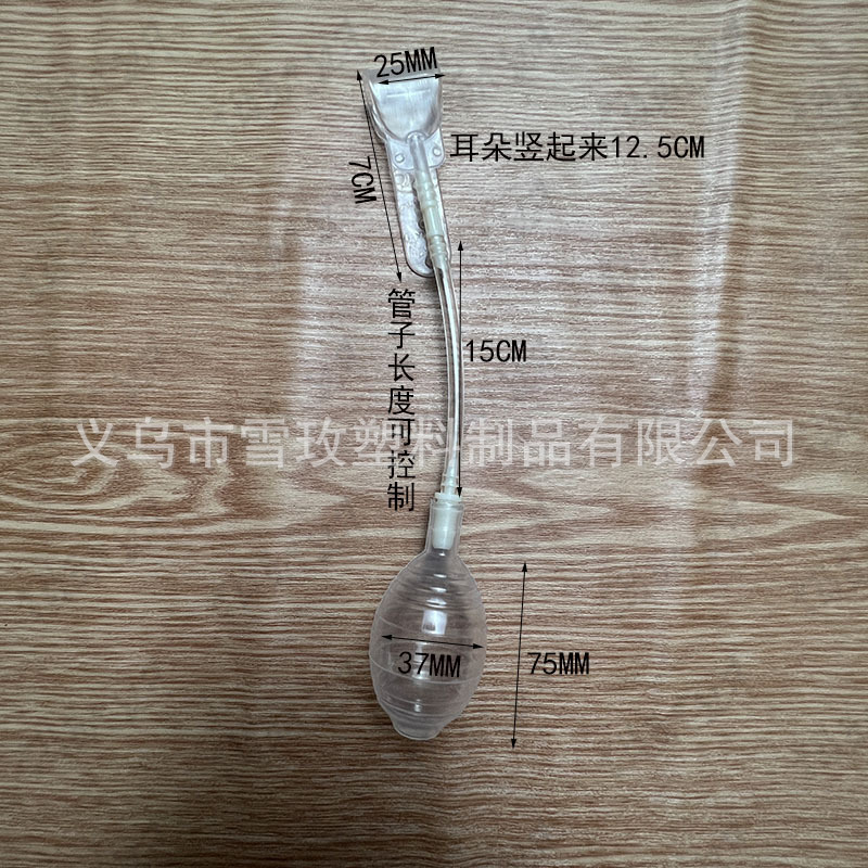 帽子のエアバッグの部品はウサギの耳をつまんで動くことができるエアバッグの部品のスリッパの耳は動くことができます。|undefined