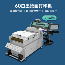 2�^��ī�C���Cdtf���aӡ���C����ɹ�ɫ������ӡ���϶��ۙC