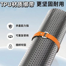 户外TPU扎带多功能加厚绑绳速绑耐磨绑带现货创意货物捆绑带扎口