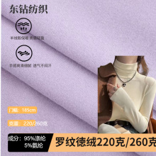 220��/260���_�y�Խq1*1�p��Խq��ëץ�q���S�ҬF؛����ᘿ�����