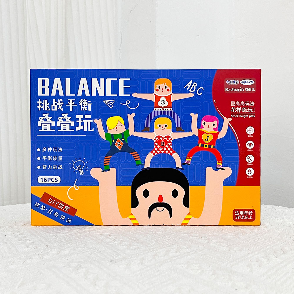 Puzzle infantil superposición juego pensamiento lógico padre-hijo equilibrio interactivo mecanismo de juego de mesa regalos juguetes al por mayor