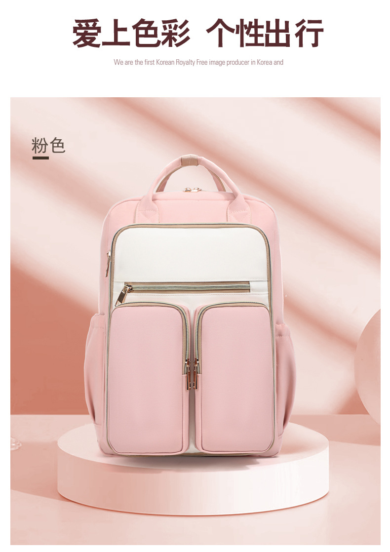 Cross-border large-capacity mommy bag, multi-functional storage maternity bag, water-repellent portable insulated double-shoulder mother and baby bag undefined