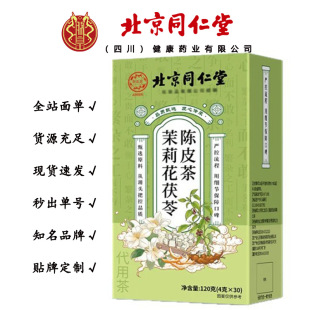 ����ͬ�������t�����������Ƥ�� �B����120��/��һ�����l