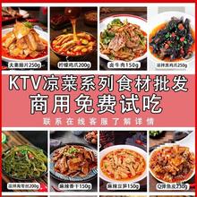 ���KTV�����c��С�ԾƵ����Ʒ��ϯ�A�Ʋ����l�������l