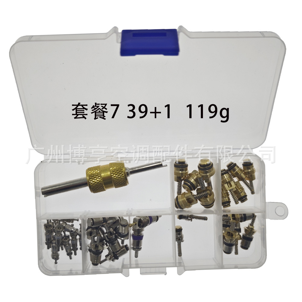 7-39+1 119g-1.jpg