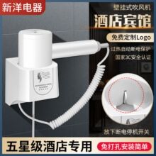 �Ƶ괵�L�C�ڒ�ʽ���LͲ�e�^����ԡ���l���g���Ò젝ʽ�ɰl늴��L