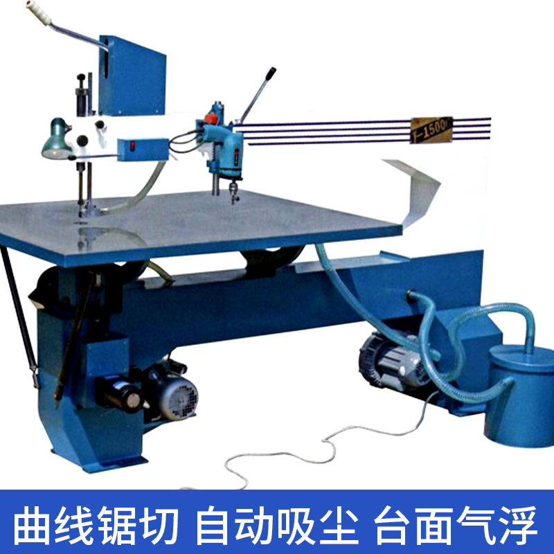 Máquina de aserrado Máquina de corte de madera de escritorio Máquina de aserrado Aspiradora automática Dispositivo de flotación por aire Fabricante de equipos de fabricación de planchas de cartón