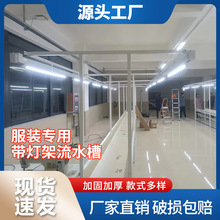 ���b�S���S�S��ֱ�N��ˮ̨��ˮ�ێ�����ĸ����֧�ֶ���