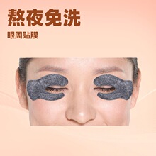 ���NԴ�^�S�����l��ҹ��Ĥ�ۼy����Ȧ�۴�ˮ���z���NĤ�aˮ�̝�