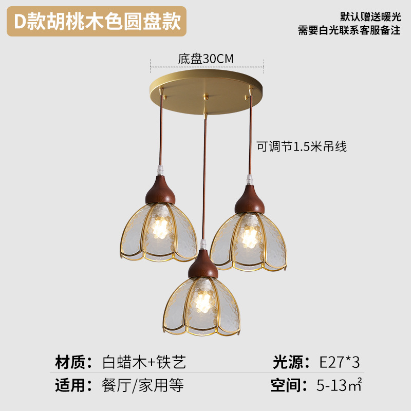 Juganoz medieval retro americano vidrio restaurante lámpara de bar estilo japonés ventana de ventana de viento silencioso puerta de entrada dormitorio pequeño candelabro