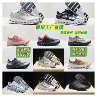 �����\��ЬCloudtiltRemix�ٴ���Ů͸���ܲ���������˳�ܛС��