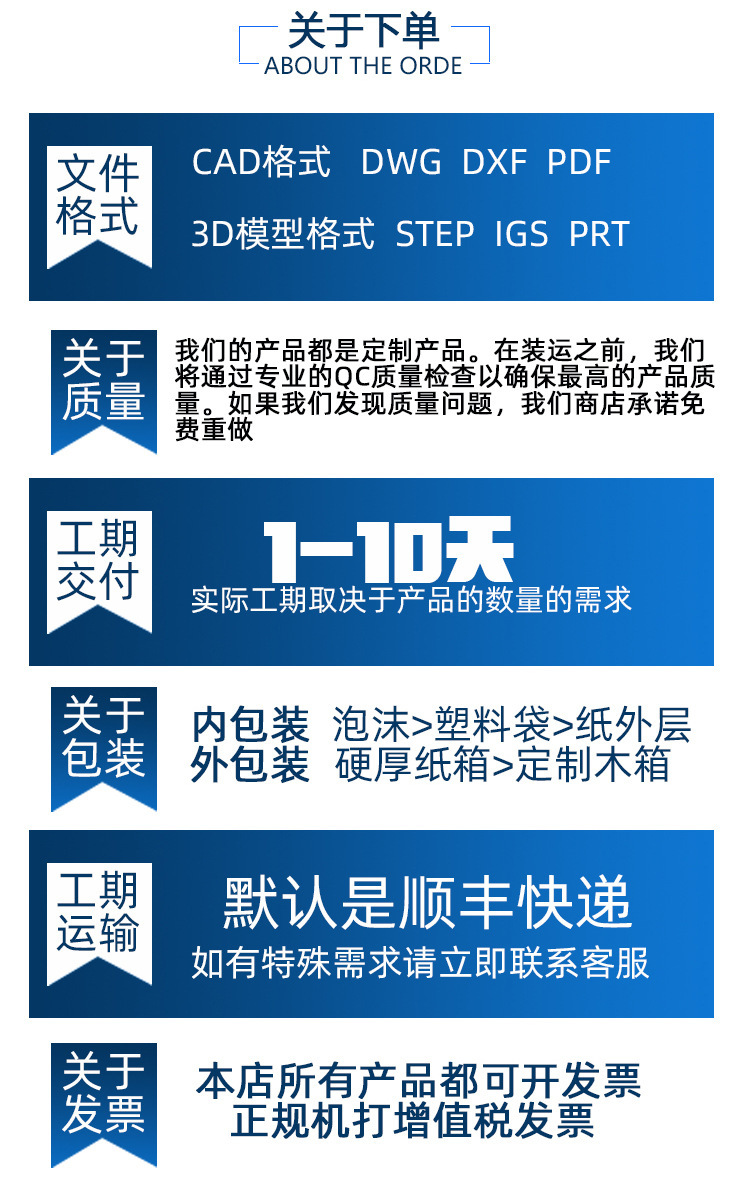 非标铜件 cnc数控车床加工不锈钢件 紫黄铜件来图