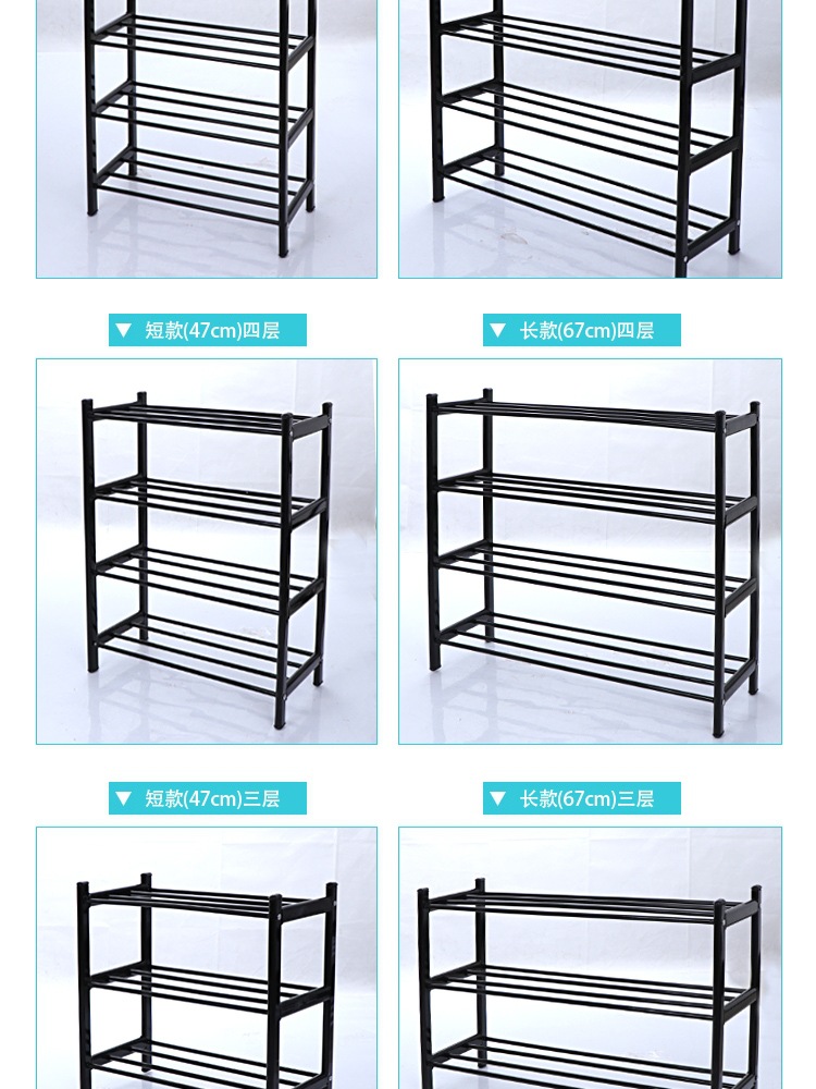 三层鞋架花架阳台 铁艺收纳架经济型黑色铁架收纳家居大 小架子