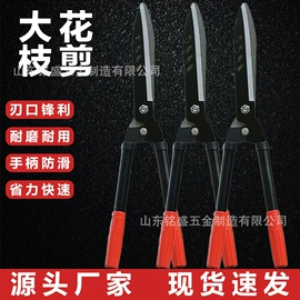 手锯、木工锯;耙子;其他农用工具