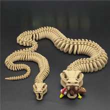 3d��ӡ�P�����߿ɏ���Ǽ���ģ�͔[��������߳����~�ײ���