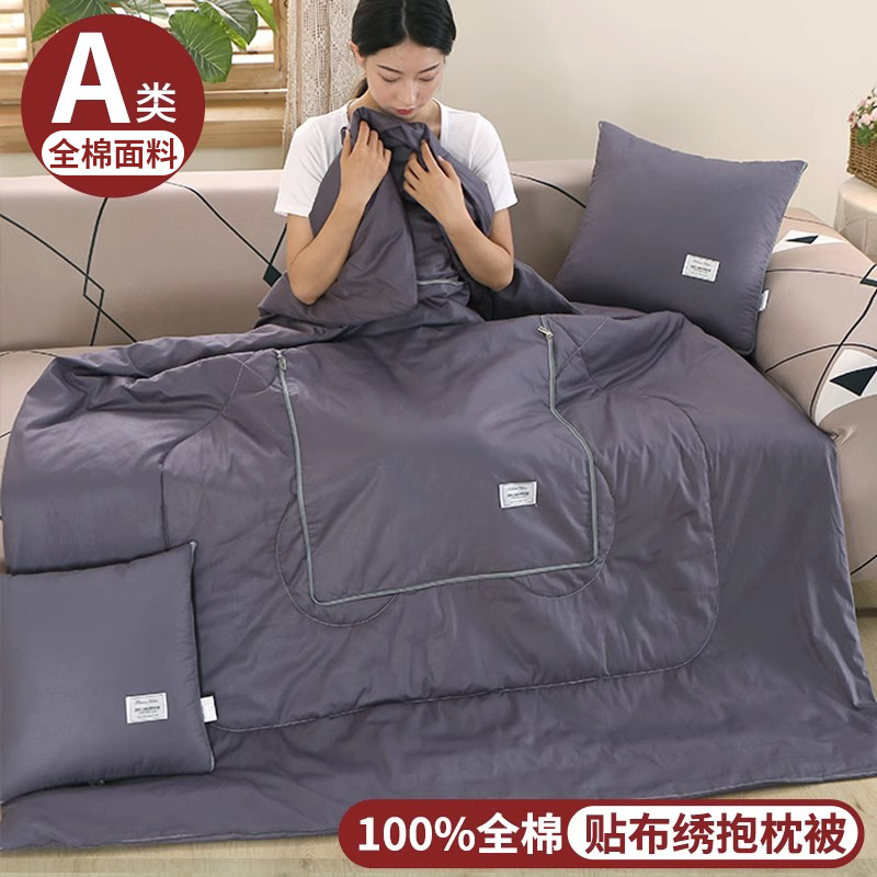 Almohada de coche de algodón, edredón, almohada de doble uso, edredón de almohada de algodón dos en uno, manta, siesta de coche nuevo